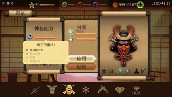 ��Ӱ��2����