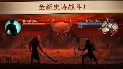 ��Ӱ��2�������İ��ƽ��v2.42.1 ��Ѱ��ͼ1