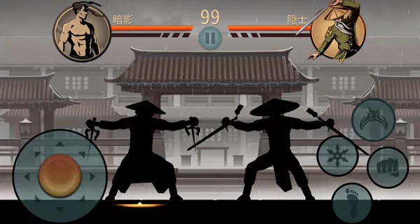 ��Ӱ��2�ƽ��