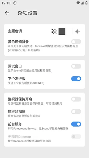 �ǻ�����