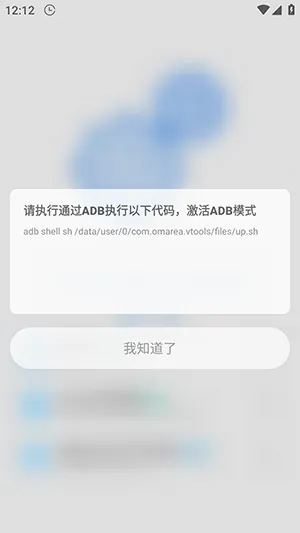 �ǻ�����v9.2.5 Alpha5 ��Ѱ��ͼ0