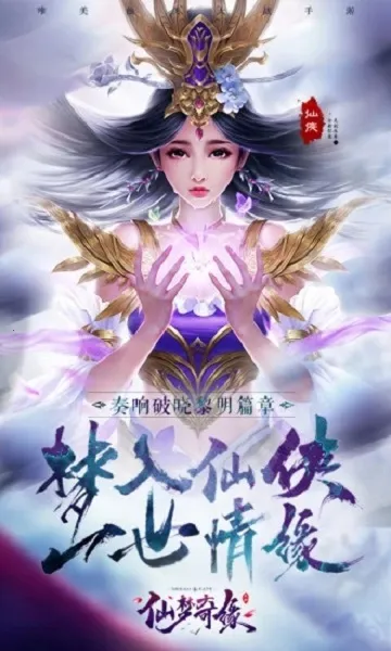 ������Ե����v1.0.3 ��׿���ͼ0