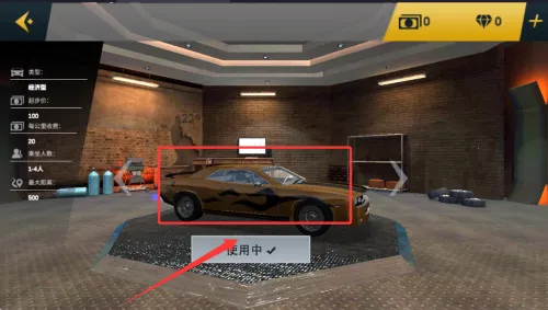 模拟驾驶遨游中国2026下载安装 模拟驾驶遨游中国2026下载安装