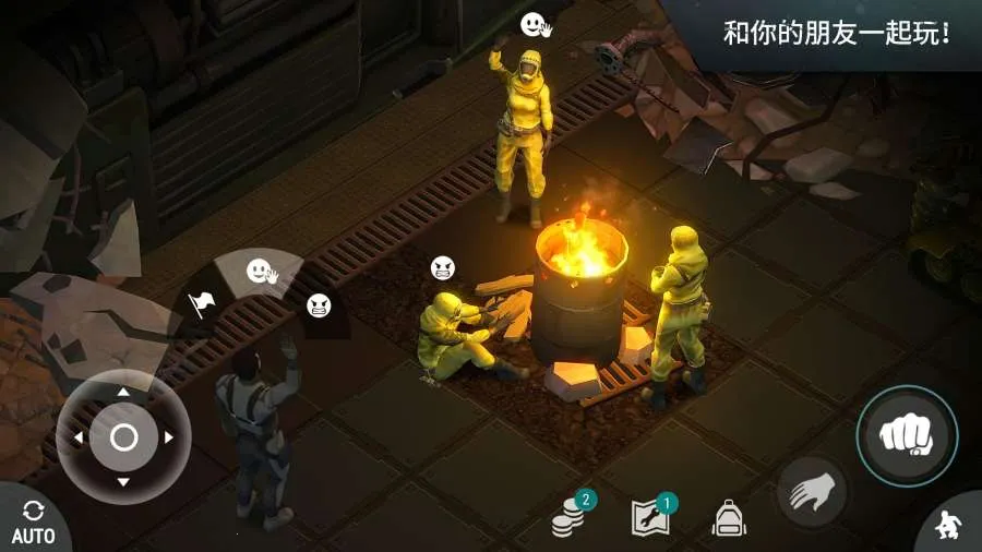 ����ĩ�������ƽ��v1.48.0 ��Ѱ��ͼ3