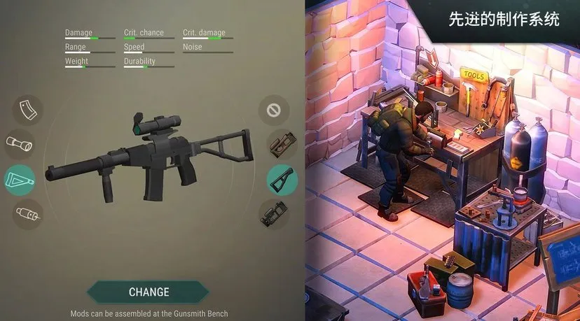 ����ĩ�������ƽ��v1.48.0 ��Ѱ��ͼ0