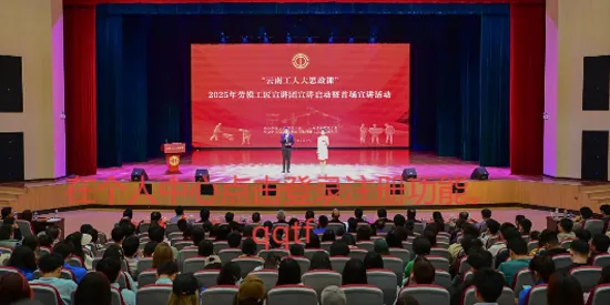 ����ְ��app�ٷ�����