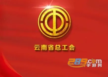 ����ְ��app�ٷ�����