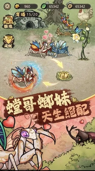 ��Ʒ������氲ȫ����v3.0.8 �ֻ����ͼ0