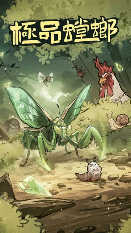 ��Ʒ������氲ȫ����