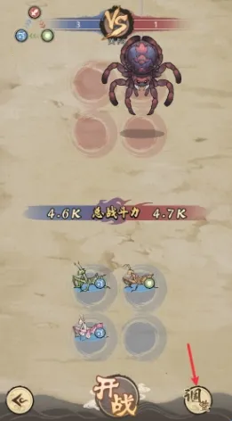 ��Ʒ������氲ȫ����