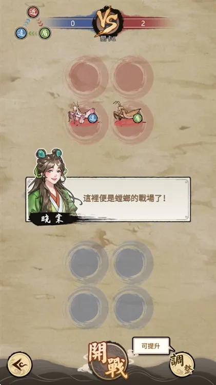 ��Ʒ������氲ȫ����