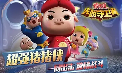 ������֮���������߰�׿���ֻ���v1.5.7 �ٷ������ͼ3