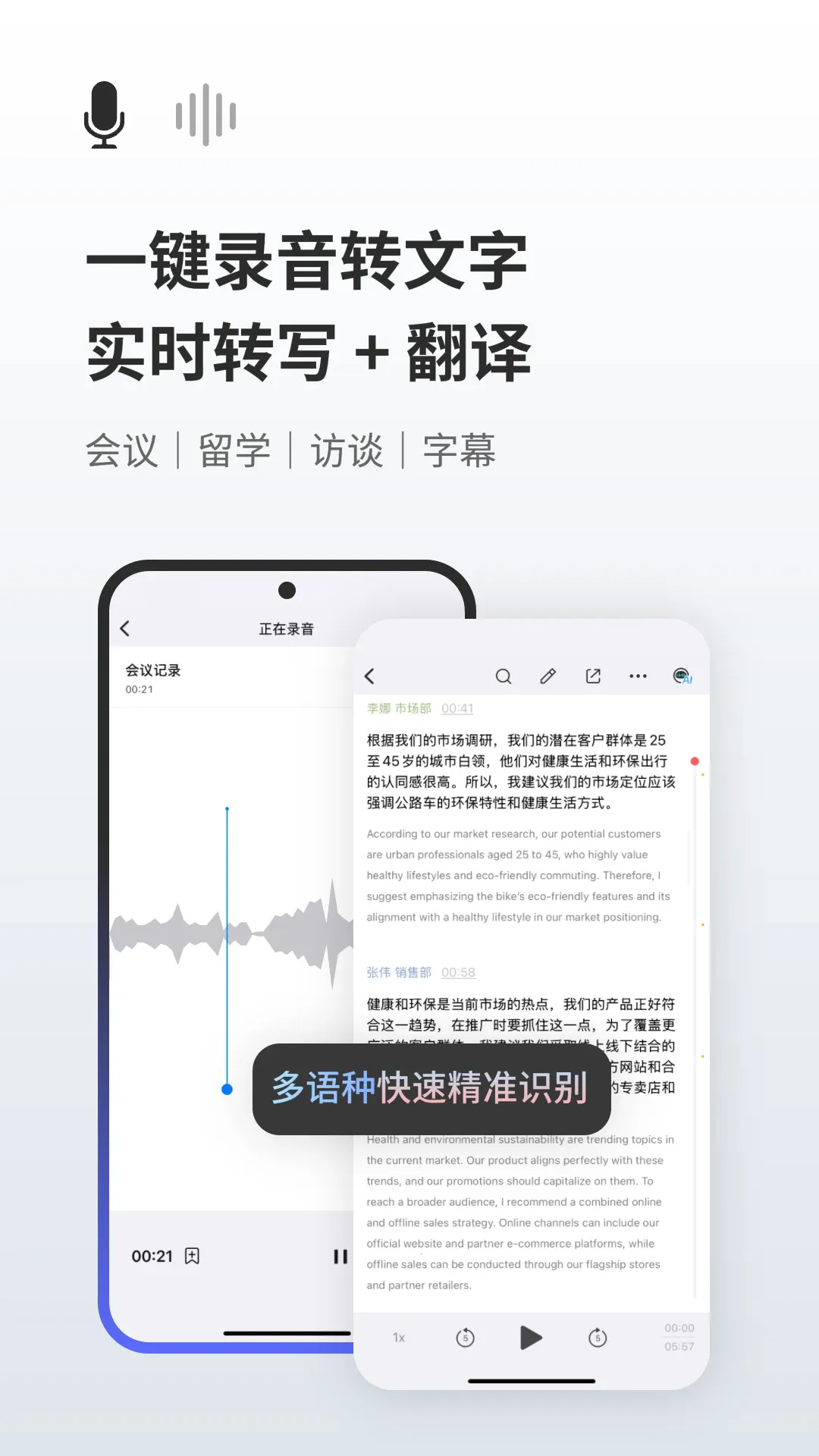 ����¹v18.7 ��׿���ͼ3