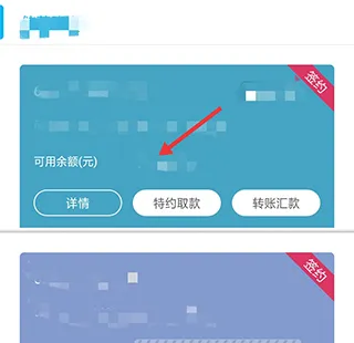 ҩ��ũ���а�׿���ֻ���