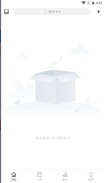 ��Ļ����2026�ٷ�����