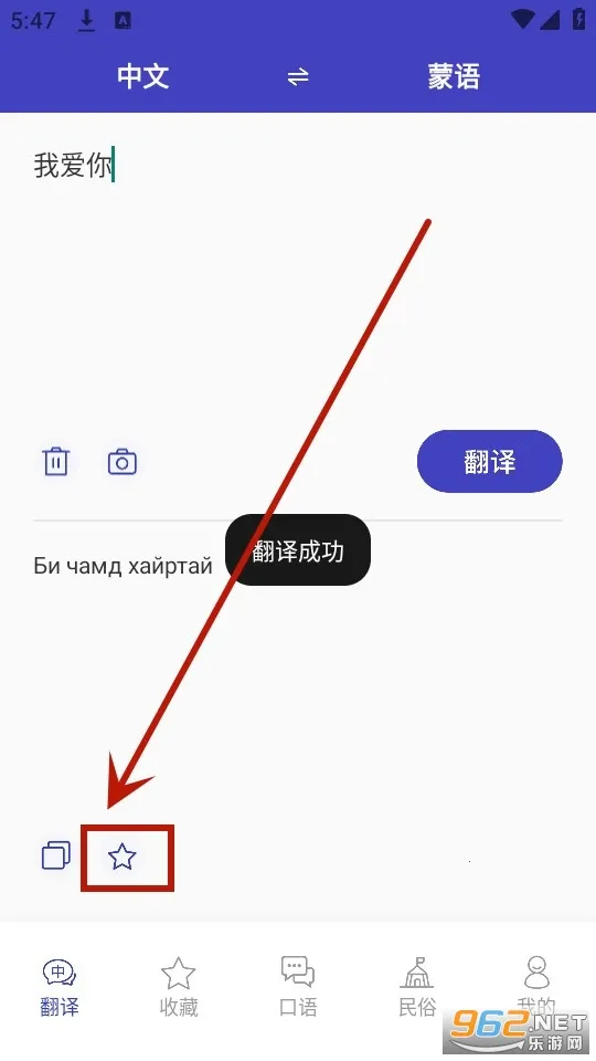 ���﷭��������ֻ���