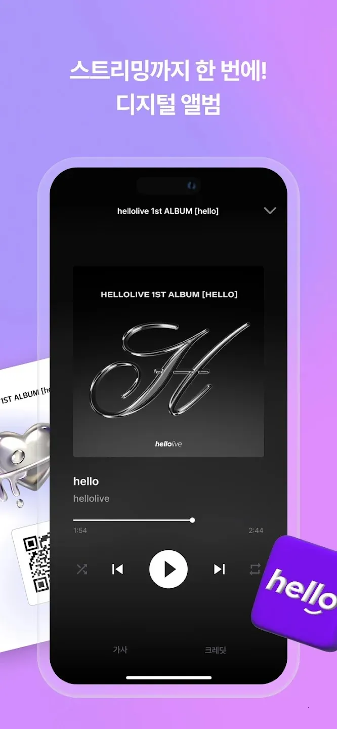 hellolivev5.0.8 �ٷ������ͼ3