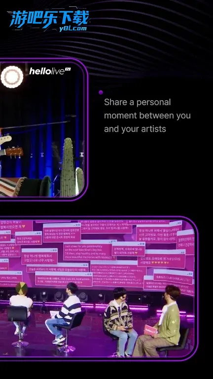 hellolivev5.0.8 �ٷ������ͼ2