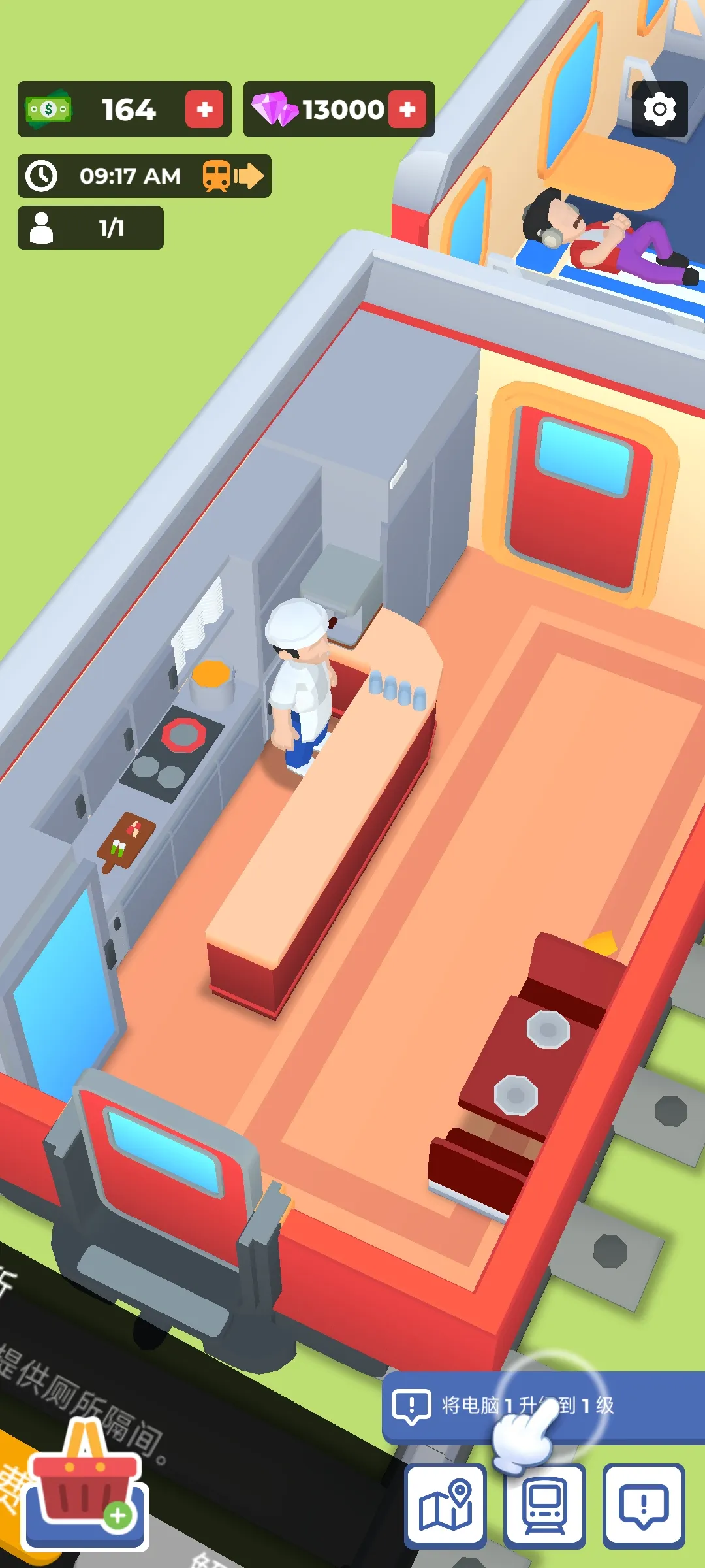 �𳵾Ƶ�v0.2.3 ��Ѱ��ͼ0