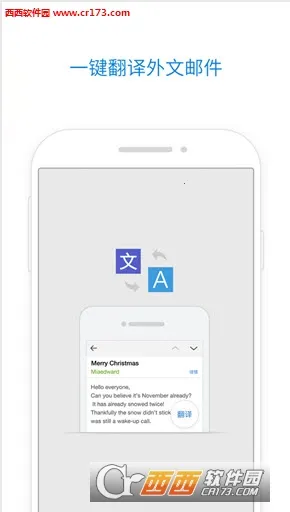 QQ����2026���°汾7.1.5v7.1.5 �ٷ������ͼ0