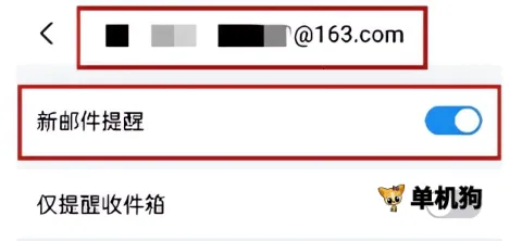 QQ����2026���°汾