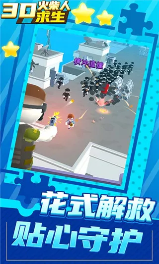 3D���������2026�ٷ�����