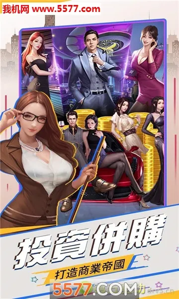 ���ϰ�v3.6.1 �ٷ������ͼ1