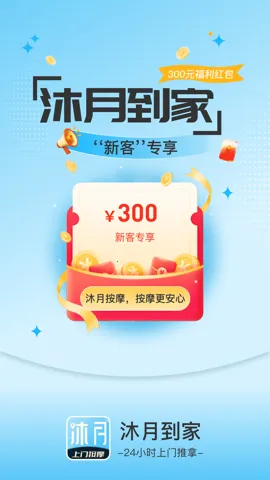 ���µ��Ұ�׿���ֻ���v3.0.0 �ٷ������ͼ2