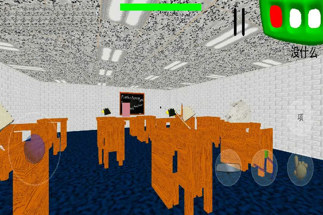 逃离巴迪老师2026官方正版 逃离巴迪老师2026官方正版