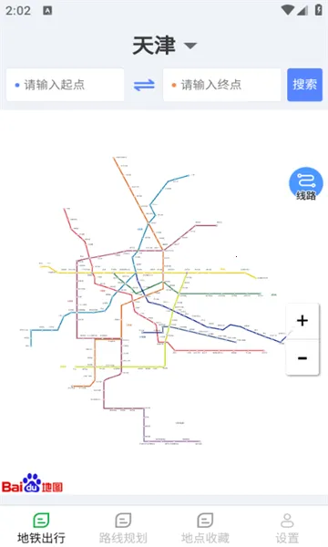 ������֪�����ֻ���v1.0.9.3 �ֻ����ͼ0