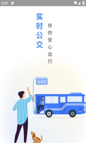 ������֪�����ֻ���