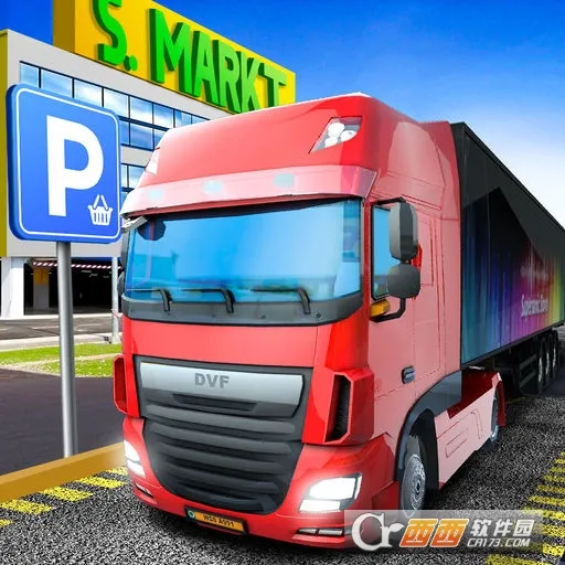 模拟驾驶大师 模拟驾驶大师