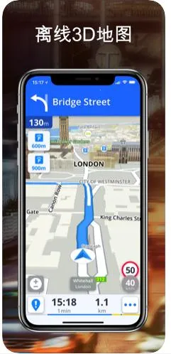 Sygicv24.5.2-2345 �ֻ����ͼ2