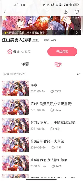 ΢������