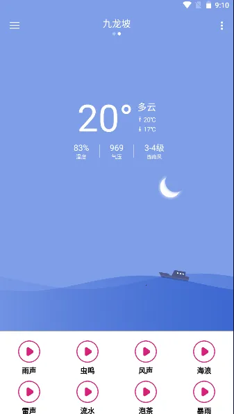 ��ī����2026���°汾