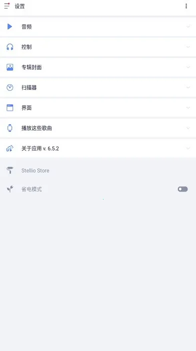 �������ֲ�����v6.10.0-unlimited �ٷ������ͼ1