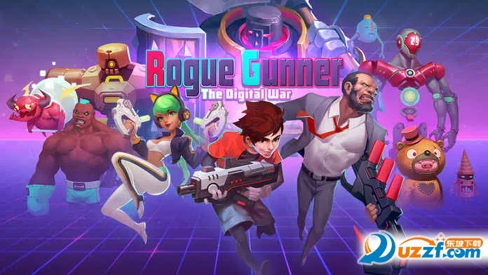 ǹ���ͽ2026���ذ�װv1.5.3 ��׿���ͼ1