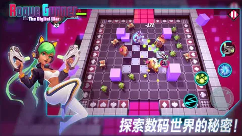 ǹ���ͽ2026���ذ�װv1.5.3 ��׿���ͼ3