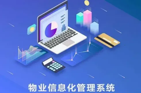 ����ͨ�����ֻ���