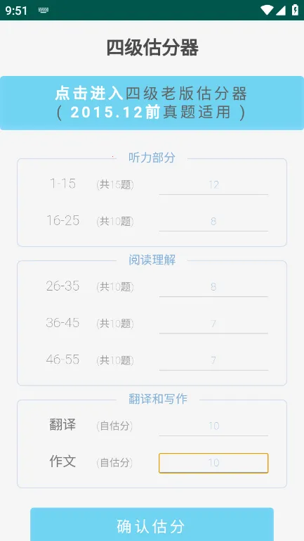 �ļ�������v7.8.10 ��׿���ͼ2