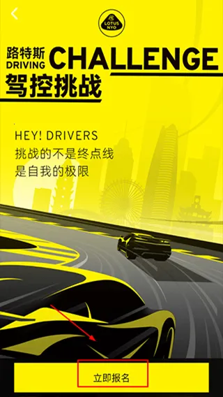 �����ܳ�2026���ذ�װ