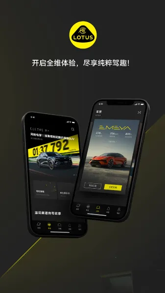 �����ܳ�2026���ذ�װ