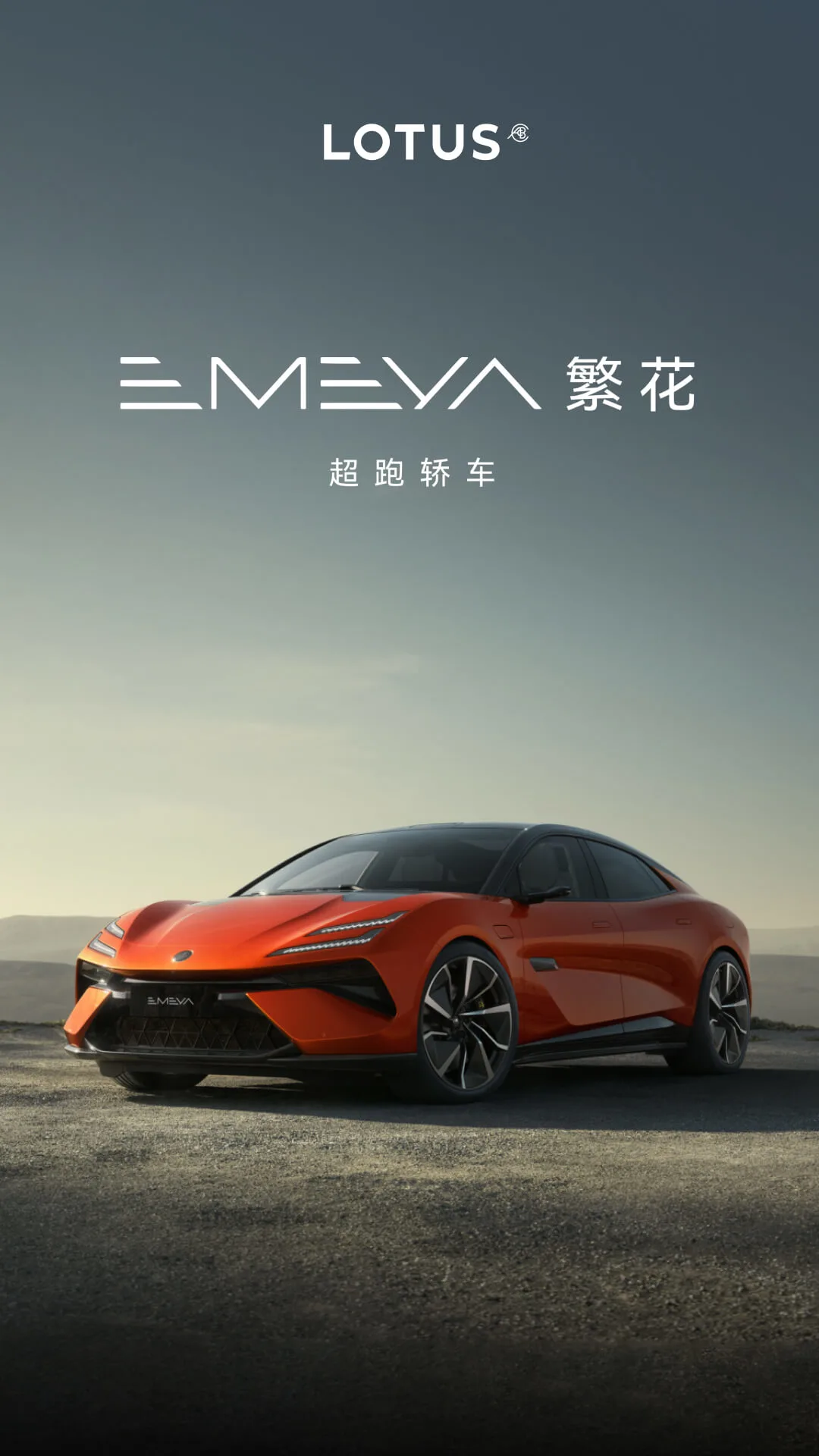 �����ܳ�2026���ذ�װv2.0.50.1 �ٷ������ͼ0