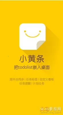 С����v26.03.01 ��Ѱ��ͼ1