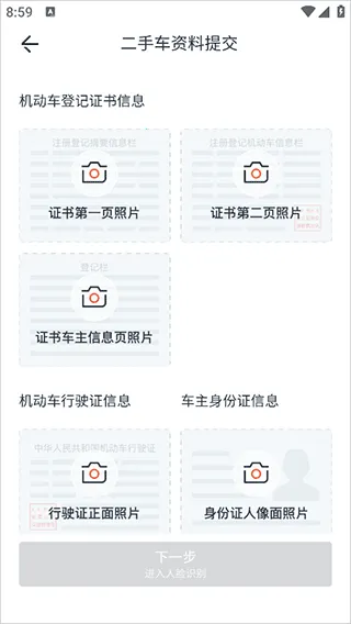 ����������׿���ֻ���