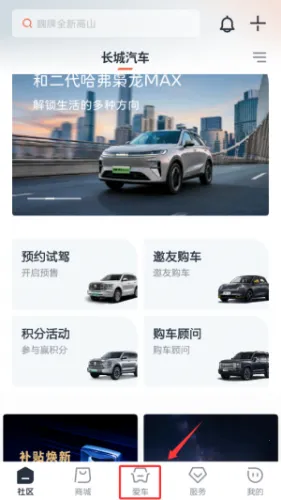 ����������׿���ֻ���