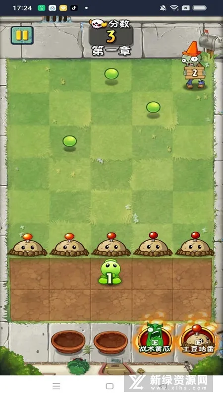 ֲ���ս��ʬ���׿���ֻ���