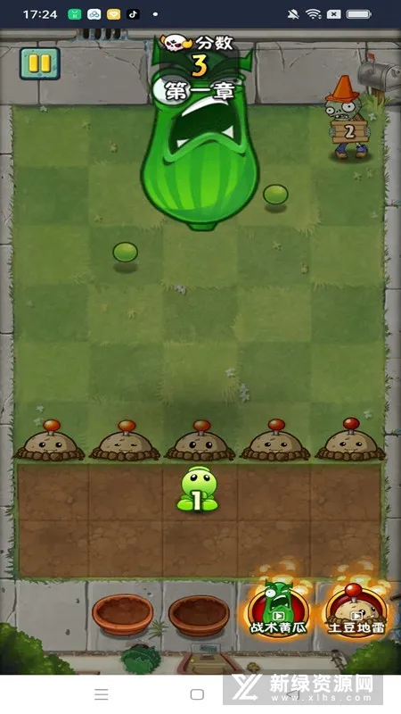 ֲ���ս��ʬ���׿���ֻ���