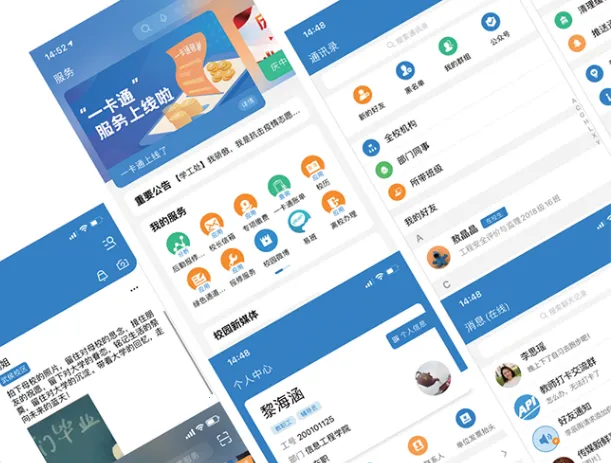 �ǻۿ�ְ2026�ٷ�����