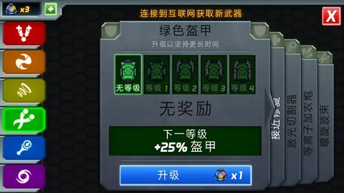 庞然巨物 庞然巨物